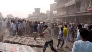 Whatsapp Image 2026 01 17 At 12.50.35 Pm