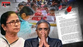 প্রথমে হ্যাঁ বললেও, হঠাৎ 'ইউটার্ন'! কেন ডোমিসাইল সার্টিফিকেটে আপত্তি?