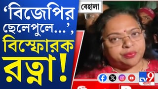 Ratna Chatterjee: কলেজের ছেলেদের মারামারি, মধ্য রাতে ছুটে আসতে হল রত্নাকে