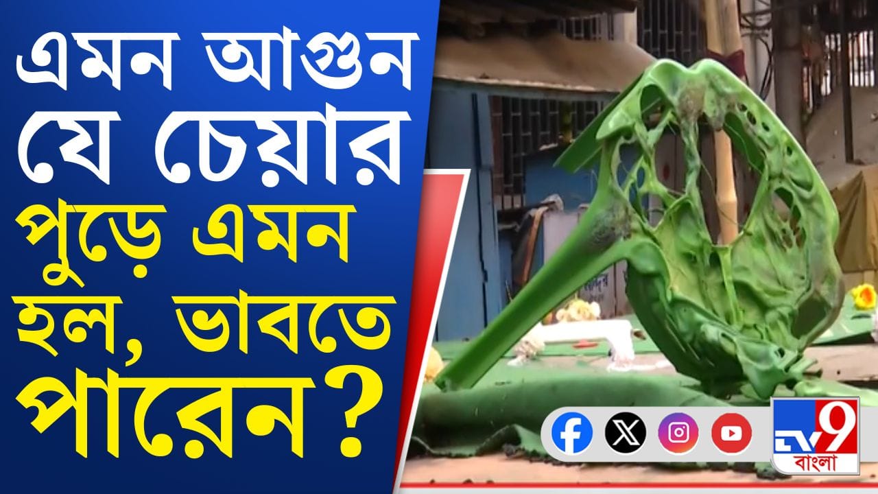 TMC-BJP: ব্যাডমিন্টন ম্যাচ, তৃণমূল-বিজেপির মধ্যে তুমুল অশান্তি TMC-BJP: ব্যাডমিন্টন ম্যাচ, তৃণমূল-বিজেপির মধ্যে তুমুল অশান্তি