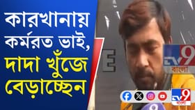 ব্যাডমিন্টন ম্যাচ, তৃণমূল-বিজেপির মধ্যে তুমুল অশান্তি
