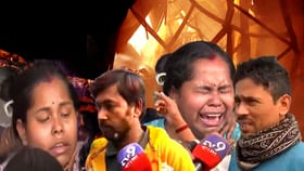 দেওয়াল ভেঙে বাঁচতে চান...আনন্দপুরের দগ্ধ গুদামে চামড়া পোড়া গন্ধ