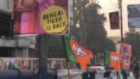 পোস্টার পড়েছে 'বেঙ্গল টাইগার ইজ ব্যাক', কার জন্য এতদিন অপেক্ষা ছিল?