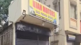 'রাস্তা পার হচ্ছিলাম, হঠাৎ...', কল্যাণী এক্সপ্রেসওয়েতে যা দেখা গেল...