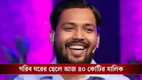 মেঠো ভাষায় শিক্ষায় বিপ্লব, আসল পরিচয় জানেন গরিবের খান স্যরের?