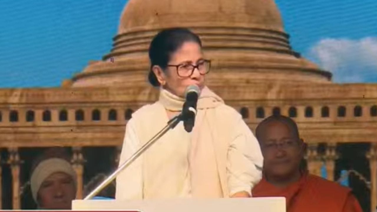 এই মন্দিরের নাম মহাকাল মহাতীর্থ: মমতা