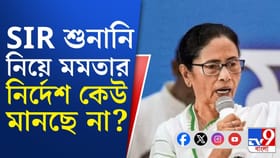 মানা হচ্ছে না মুখ্য়মন্ত্রীর নির্দেশ?