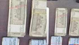 Thar গাড়িতে কাঁড়ি কাঁড়ি টাকা, আইফোন, ল্যাপটপ! পুলিশ দেখে দে দৌড়...