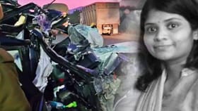 বন্ধুদের সঙ্গে ঘুরতে বেরিয়ে মৃত্যু প্রাক্তন স্বরাষ্ট্রমন্ত্রীর কন্যার!