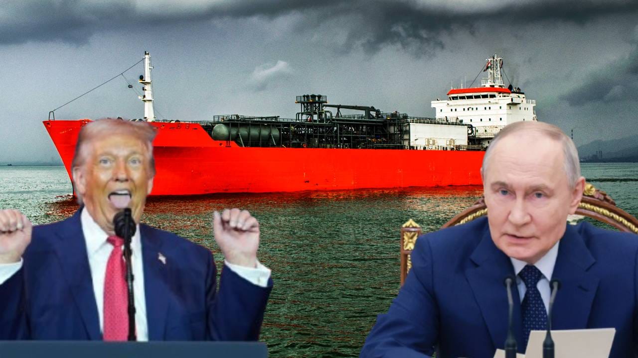 Putin vs Trump: ট্রাম্পকে শিক্ষা দিতে এবার ব্রিটেন-মার্কিন তেল ট্যাঙ্কারের দখল নেবেন পুতিন? Putin vs Trump: ট্রাম্পকে শিক্ষা দিতে এবার ব্রিটেন-মার্কিন তেল ট্যাঙ্কারের দখল নেবেন পুতিন?
