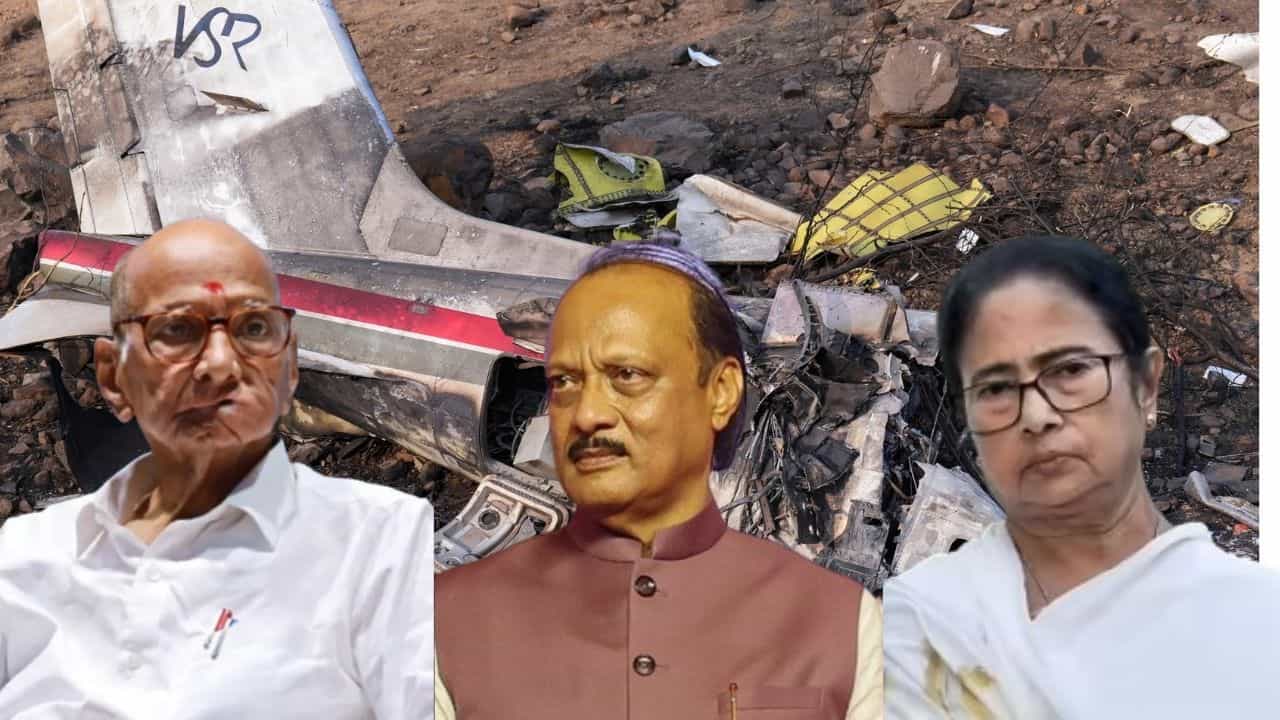 Sharad Pawar on Ajit Pawar's Death: ষড়যন্ত্রের গন্ধ পেলেন মমতা, ভাইপো অজিতের মৃত্যুতে শরদ পওয়ার বললেন 'রাজনীতি করবেন না' Sharad Pawar on Ajit Pawar's Death: ষড়যন্ত্রের গন্ধ পেলেন মমতা, ভাইপো অজিতের মৃত্যুতে শরদ পওয়ার বললেন 'রাজনীতি করবেন না'
