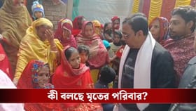 হিয়ারিংয়ের পরও দুশ্চিন্তা কাটেনি, যুবকের মৃত্যুতে SIR আতঙ্কের অভিযোগ