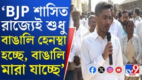 নিহত সুখেন মাহাতোর বাড়িতে অভিষেক, সব রকম আইনি সহায়তার আশ্বাস