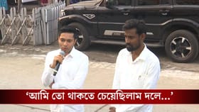 তৃণমূলে যোগ দিয়েই বিরাট ডিগবাজি প্রতীক উরের, কী বললেন প্রাক্তন কমরেড?