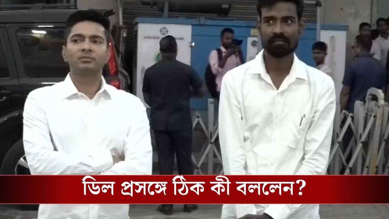 Pratik Ur Rahaman: তৃণমূলের সঙ্গে হওয়া ডিল ফাঁস! নিজে মুখে স্বীকার করলেন প্রতীক-উর