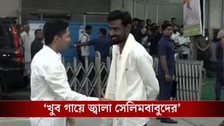 Abhishek on Pratik-Ur: ‘দাদা আমি টিকিট চাই না, তবে…’ তৃণমূলে এসে অভিষেকের থেকে কী চাইলেন প্রতীক-উর?