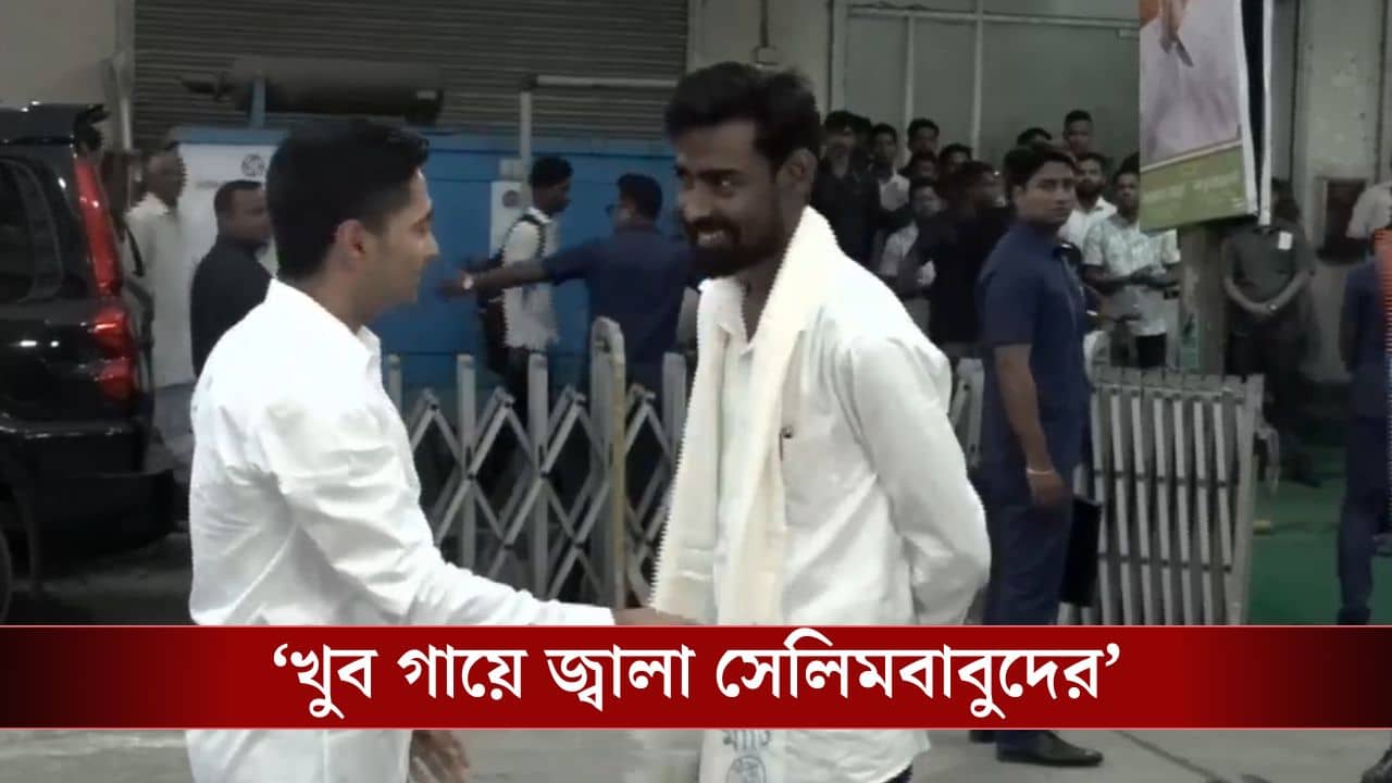 Abhishek on Pratik-Ur: দাদা আমি টিকিট চাই না, তবে... তৃণমূলে এসে অভিষেকের থেকে কী চাইলেন প্রতীক-উর?