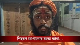 বাঁকে জল নিয়ে বিশ্বনাথের মাথায় ঢালতে যাচ্ছিলেন, ভোর রাতে যা হল...