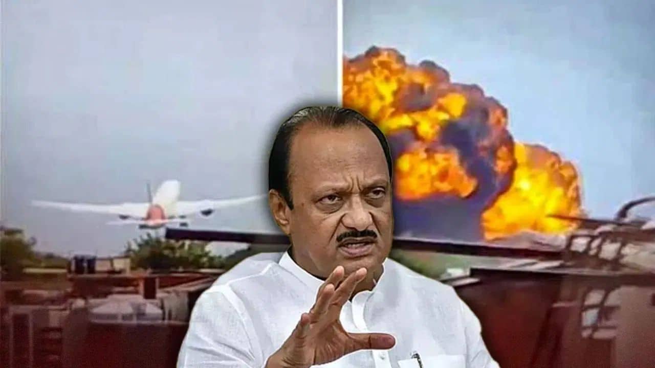 Ajit Pawar Death: জুড়ে যাচ্ছিল এনসিপি, বাধা দিতে দুর্ঘটনা? অজিতের মৃত্যু ঘিরে উঠছে প্রশ্ন