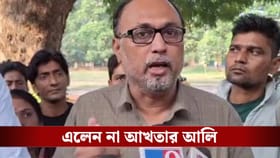 আবার আত্মসমর্পণ এড়ালেন সন্দীপকে কাঠগড়ায় তোলা আখতার