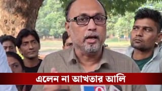 Akhtar Ali: আসবে বলেও এলেন না! আবার আত্মসমর্পণ এড়ালেন সন্দীপকে কাঠগড়ায় তোলা আখতার