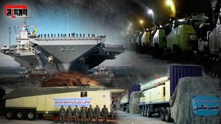 EXPLAINED: ইরানকে ঘিরতে চাইছেন ট্রাম্প? পাল্টা তৈরি তেহরানের আন্ডারগ্রাউন্ড ‘মিসাইল ম্যাগাজিন’