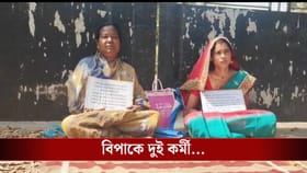 ২০ মাস বেতন মেলেনি, 'দিদিকে বলো'তে ফোন করতেই মিলল ঘাড় ধাক্কা