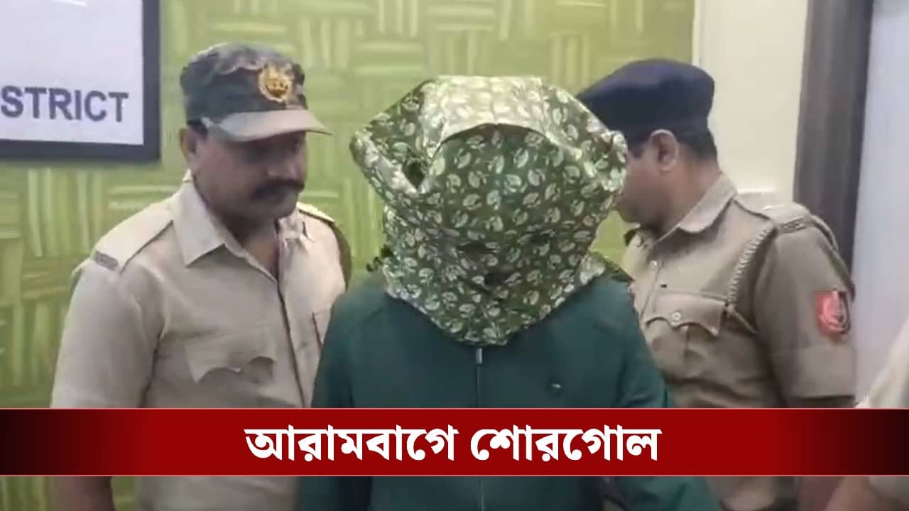 ATM টাকা তুলতে গিয়ে পাশের যুবকের সাহায্য চেয়েছিলেন বৃদ্ধ শিক্ষক, বাড়ি এসে দেখলেন সব শেষ!