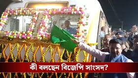 ফের চালু আসানসোল-বোকারো প্যাসেঞ্জার ট্রেন, তরজায় বিজেপি-তৃণমূল