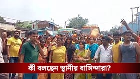 অবৈধ বালি উত্তোলনে ভেঙেছে জল প্রকল্পের সেতু, ৫৬টি গ্রামে জল সংকট