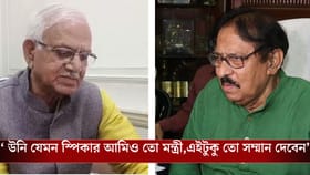 ২ মিনিট বলতে না বলতেই মাইক বন্ধ করে দেওয়ায় বিমানের উপর ক্ষুব্ধ শোভন