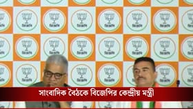 Live: বাজেট নিয়ে TMC-কে কটাক্ষ কেন্দ্রীয় মন্ত্রী ভূপেন্দ্র যাদবের