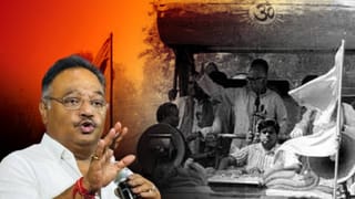 BJP in Bengal: আডবাণীর পথেই শমীকরা, ভোট-ভাবনায় রথযাত্রা থেকে ব্রিগেডের সভা