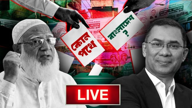 মধ্যরাতে বগুড়া আসনে বিরাট ব্যবধানে জয় ছিনিয়ে নিলেন তারেক রহমান