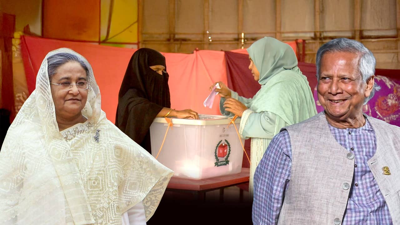 Bangladesh Election: বাংলাদেশে প্রহসনের নির্বাচন, তলানিতে ভোটগ্রহণের হার, দাবি হাসিনার