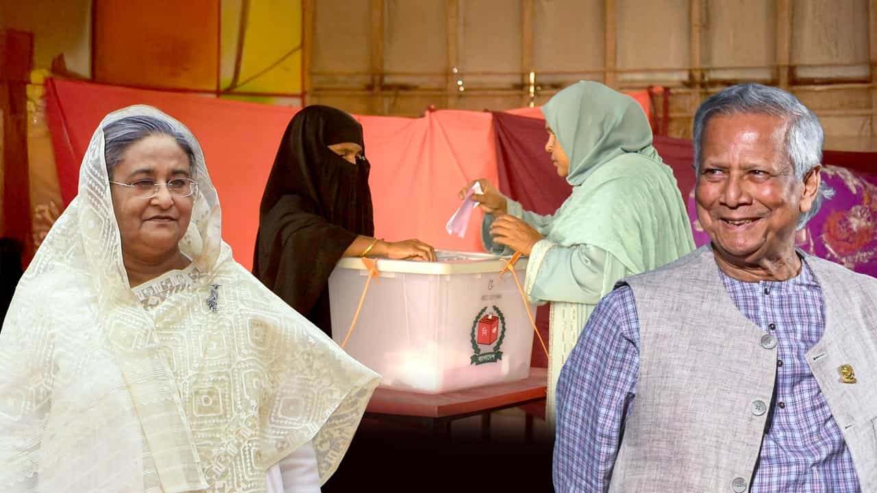 Bangladesh Election: বাংলাদেশে 'প্রহসনের' নির্বাচন, তলানিতে ভোটগ্রহণের হার, দাবি হাসিনার Bangladesh Election: বাংলাদেশে 'প্রহসনের' নির্বাচন, তলানিতে ভোটগ্রহণের হার, দাবি হাসিনার