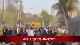 ইউনূসের বাসভবন দখলের চেষ্টা, বাংলাদেশে ভোটের আগেই বদলে যাবে চিত্র?