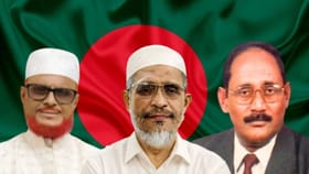 বাংলাদেশে ফাঁসির করিকাঠ ফাঁকি দিয়ে সাংসদ হচ্ছেন যারা...