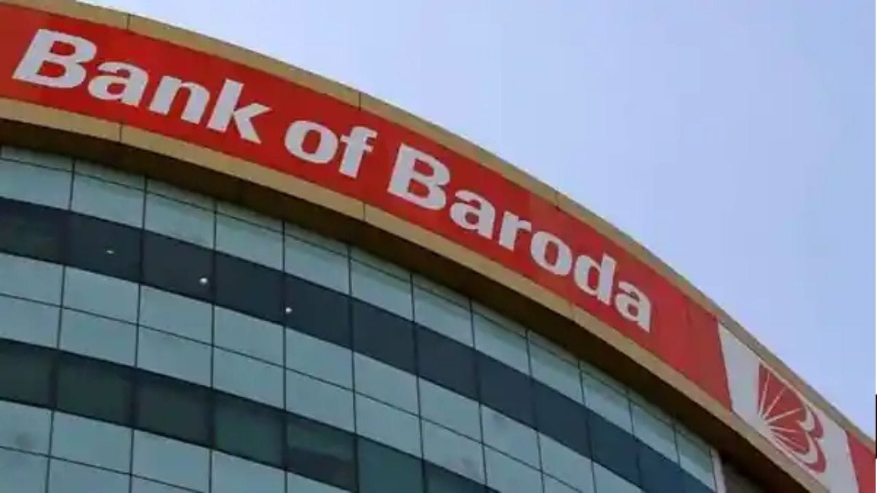 Bank of Baroda: পরের মাস থেকেই পেনশন বন্ধ হয়ে যাবে! ফোনে আসছে মেসেজ, কী বলছে ব্যাঙ্ক?
