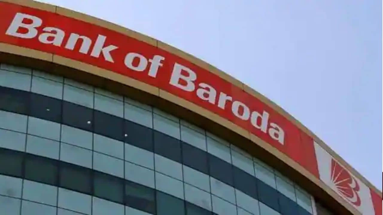 Bank of Baroda: পরের মাস থেকেই পেনশন বন্ধ হয়ে যাবে! ফোনে আসছে মেসেজ, কী বলছে ব্যাঙ্ক?