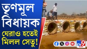 শিলাবতীর উপর তৈরি হল অস্থায়ী সেতু