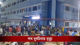 পিক আপ ভ্যানের ধাক্কা, মৃত্যু হল দুই বাইক আরোহীর