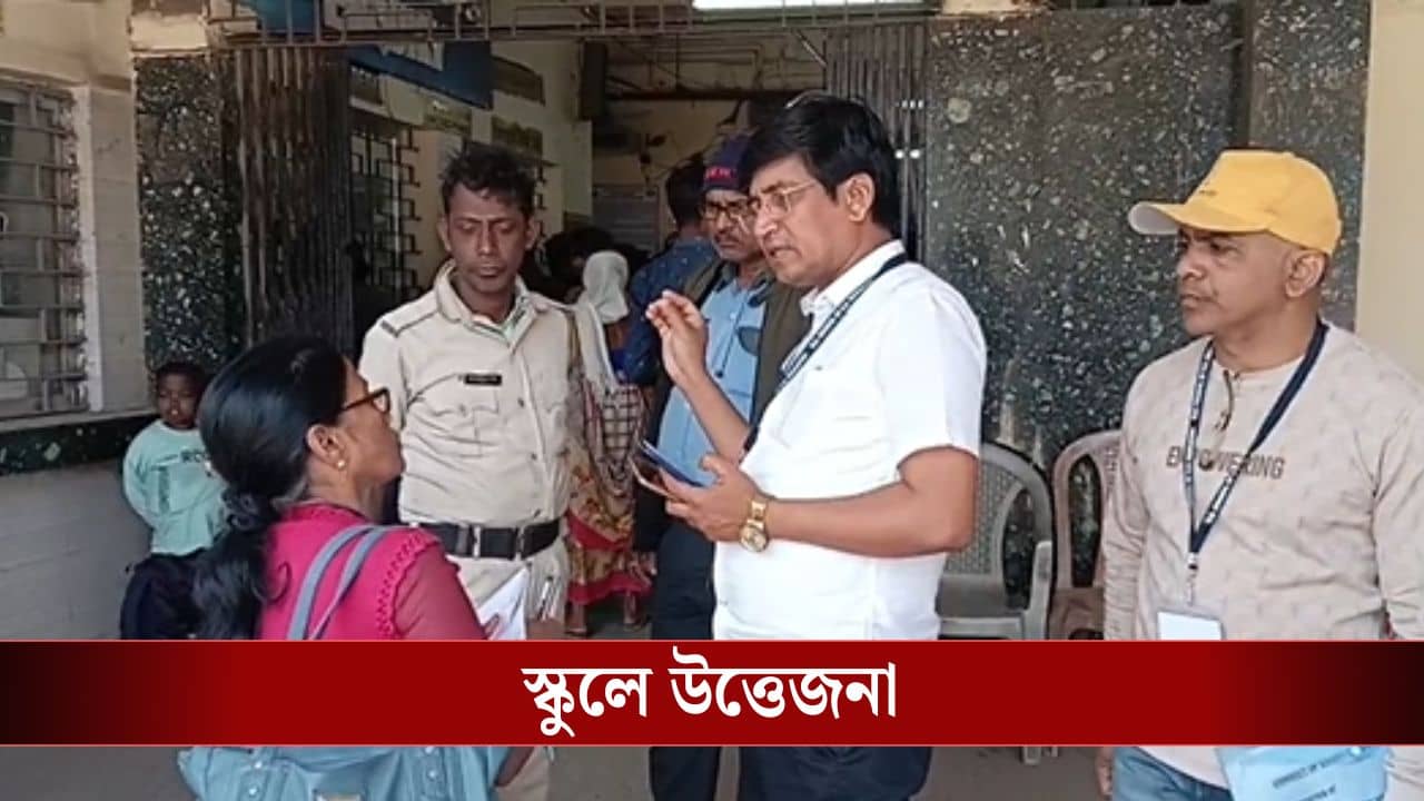 HS Result 2026: লাস্টের বেঞ্চে বসেছিল, সবাই যখন পরীক্ষা দিচ্ছে, ও তখনও... টুকলি তো করছে না তবে? পরীক্ষক ছাত্রীকে দেখেই হতবাক