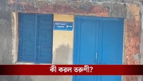 প্রেমিক তাঁর ঘনিষ্ঠ মুহূর্তের ছবি শেয়ার করেছিলেন, যা করলেন তরুণী