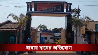 Bankura: ব্লক স্বাস্থ্য আধিকারিকের বিরুদ্ধে বিয়ের প্রতিশ্রুতি দিয়ে সহবাসের অভিযোগ, থানায় স্বাস্থ্য কর্মী