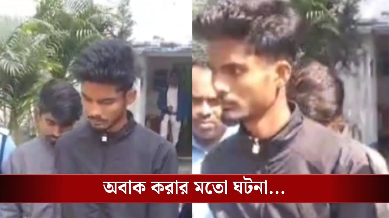 Basirhat: প্রায় সাড়ে ৯ লক্ষ টাকার খাঁটি সোনার গয়না মাত্র ৪ হাজারে..., যে বয়সে মাধ্যমিক পরীক্ষা দেওয়ার কথা, সেই কিশোর যা করে দেখাল...