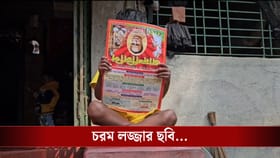 বাবা HIV পজেটিভ, ছোট্ট ছেলে স্কুলে যেতেই যা দেখতে পেল...