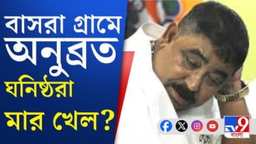 ভোটের আগে বীরভূমে বাড়ছে কাজল-কেষ্ট দ্বন্দ্ব?