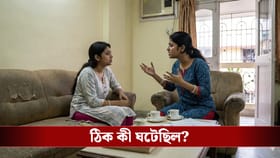 মোবাইল নিয়ে ঝগড়া, অভিমানে চরম সিদ্ধান্ত ক্লাস নাইনের ছাত্রীর