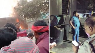 Canning: রাসায়নিক ভর্তি ড্রামে বিস্ফোরণ, ঝলসে গেল ৪ শিশু, অসহ্য যন্ত্রণায় জলে ঝাঁপ এক জনের